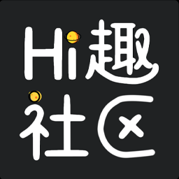 Hi趣社区APP
