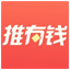 推有钱